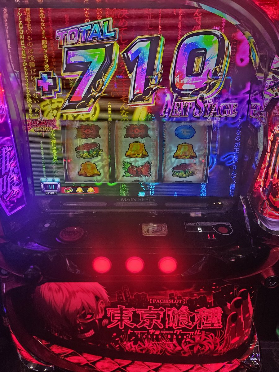 ダイゴロウ tweet media