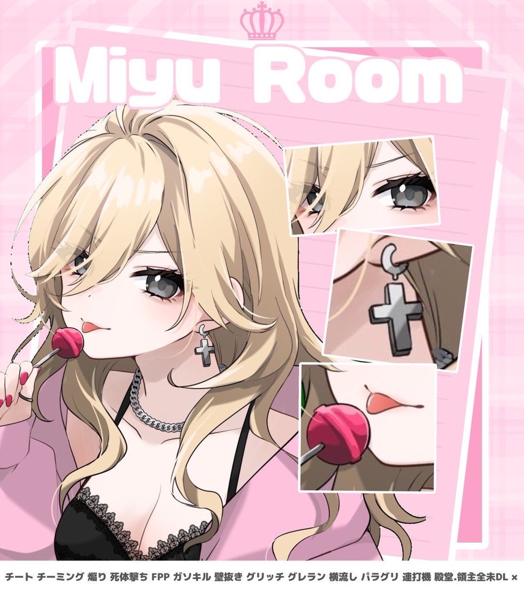 monoさまお願いいたします♡ 日向坂46 15th single 