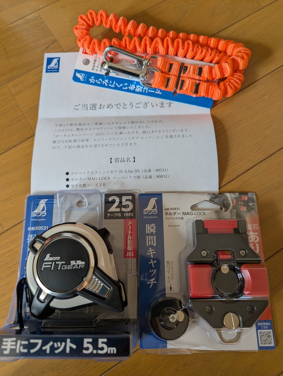 よちょんさま確認ページ♡ 横顔 難しい.. . #イラスト練習 .