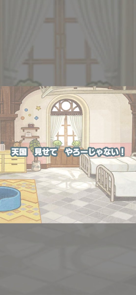 ト*ロ様 エ*し様 【gemix10GOLD】ミモザSAR ト*ロ様 エ*し様