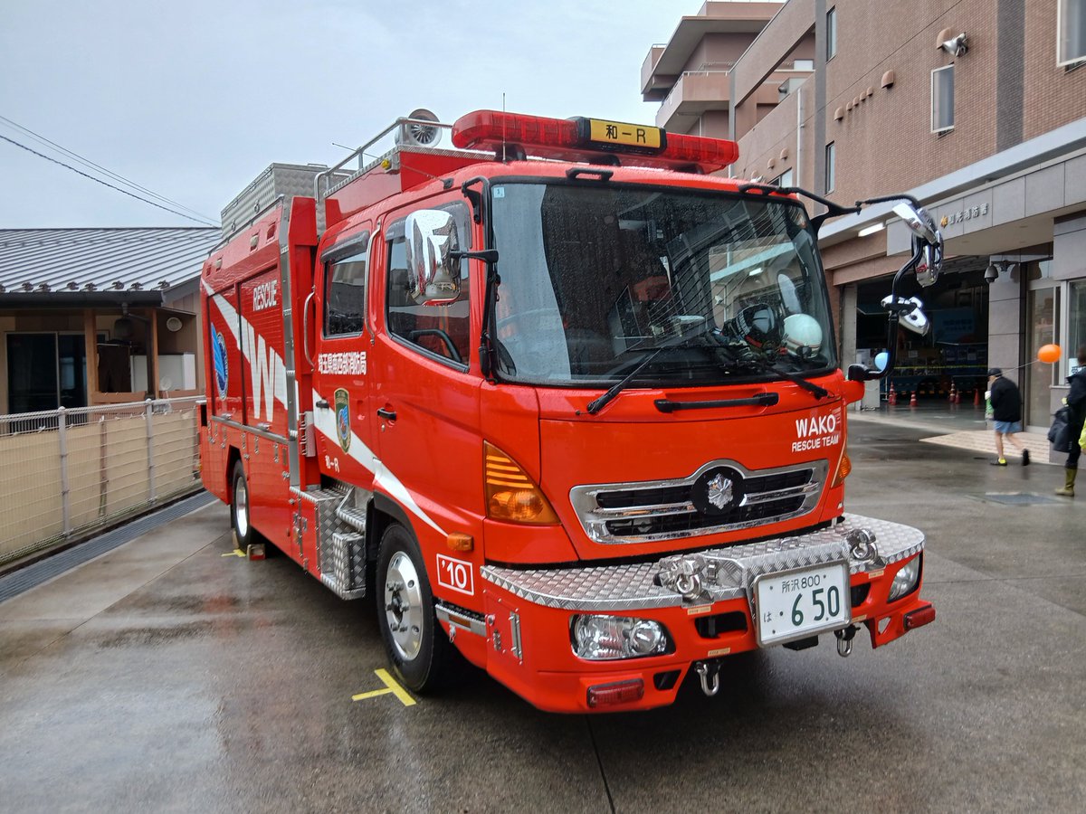 さいたまB.H.2026 on X