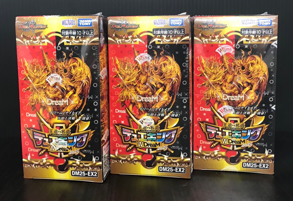 TSUTAYA追浜店 on X