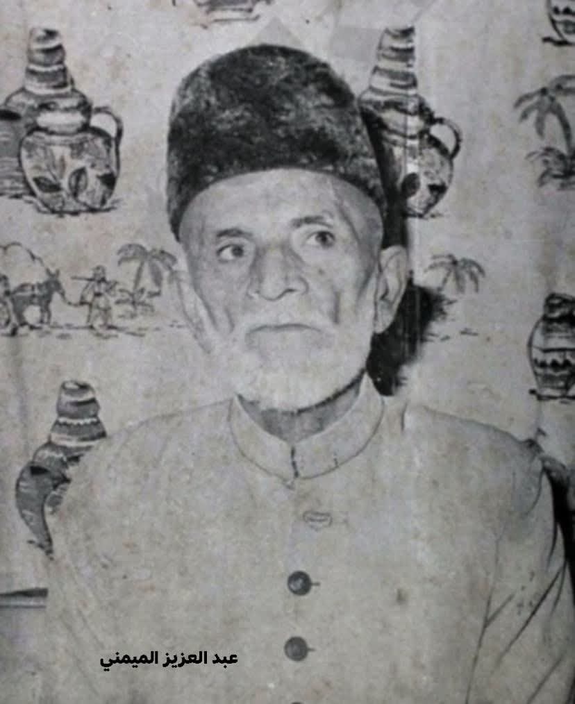 ولو أعلنت أني مازلت إلى اليوم يظهر دوني فضله وتميزه فهل يصدقني أحدٌ؟ رحمك الله يا شيخ المحققين وسيدهم