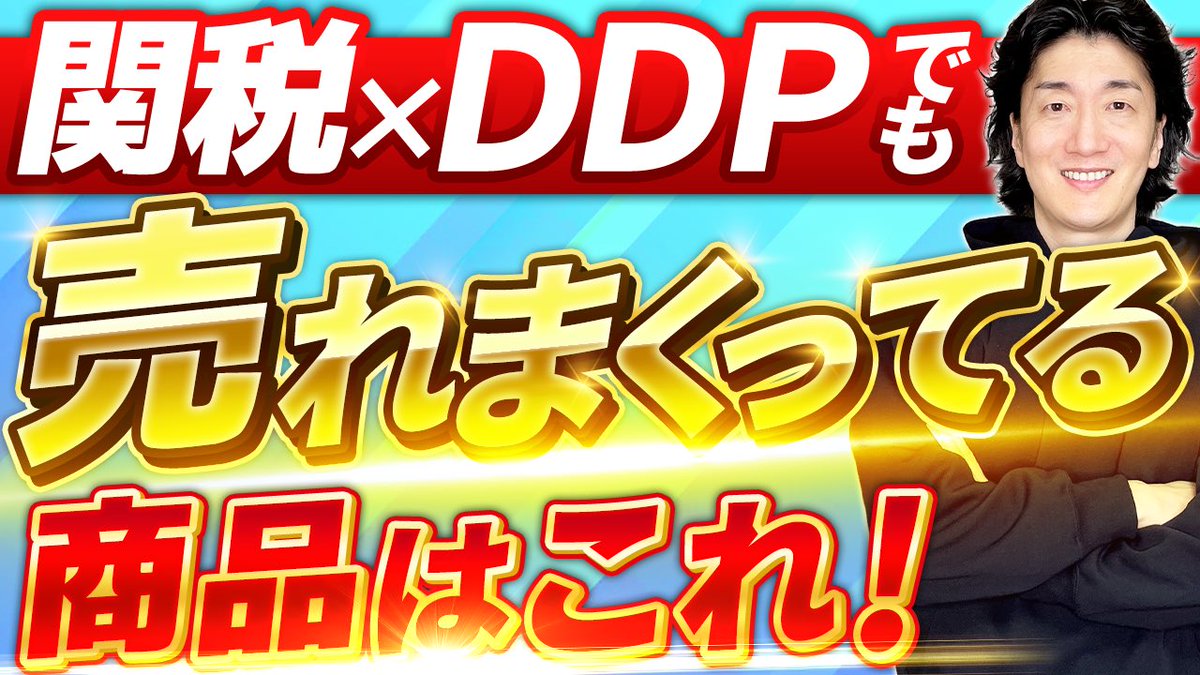 まさとさん専用 まさとさん専用 まさとさん専用 まさとさん専用 まさと (@masatoZX) / X