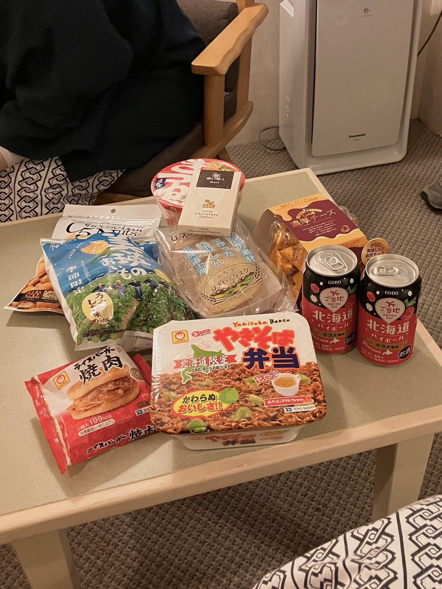 _yettocome___'s tweet image. 写真整理してたら去年の北海道旅行の写真出てきた〜北海道絶対また行きたい