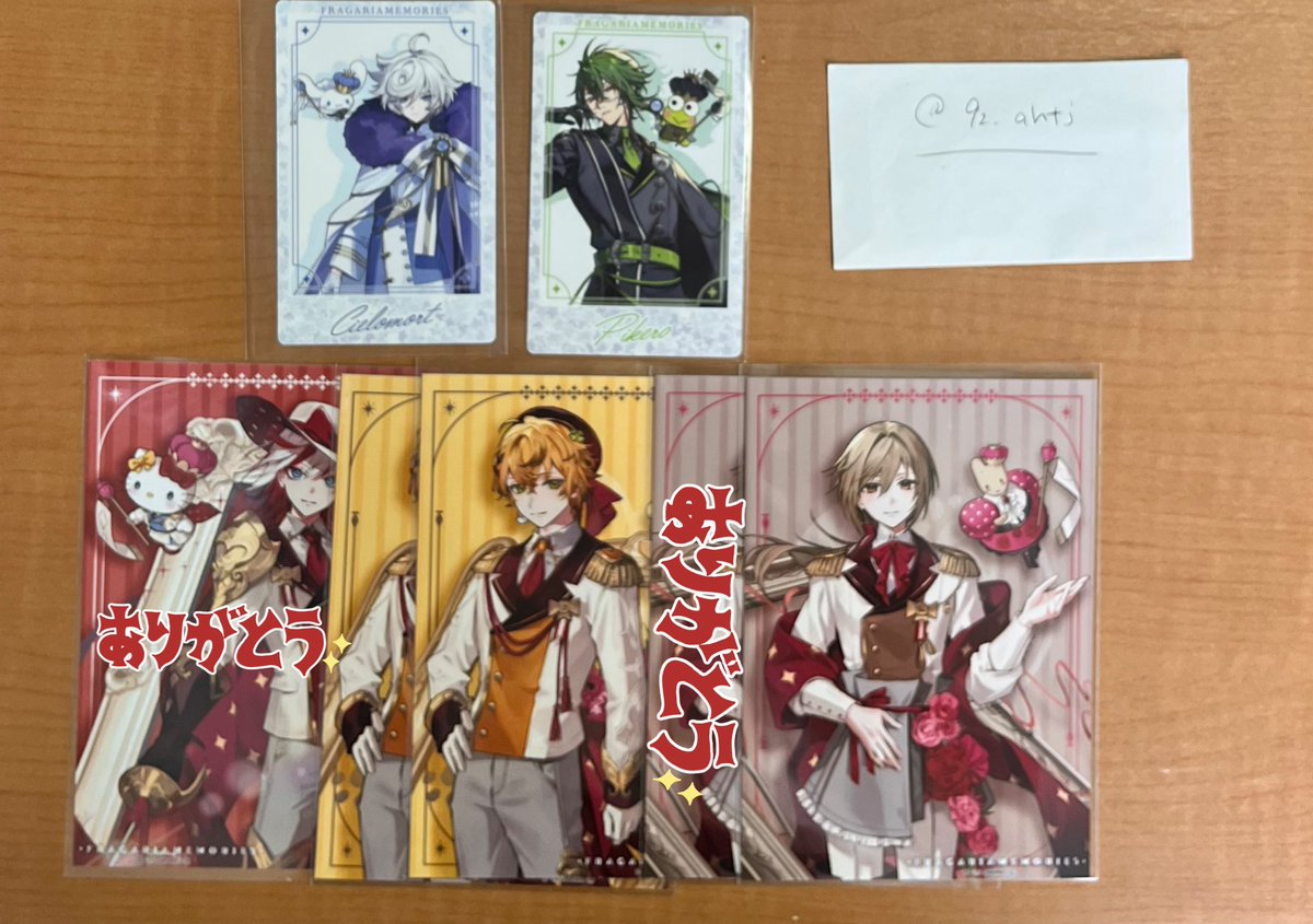 hana★プロフィールもご確認ください。様 リクエスト 2点 まとめ商品 はな（プロフィール必読）様 リクエスト 2点 まとめ商品 - メルカリ