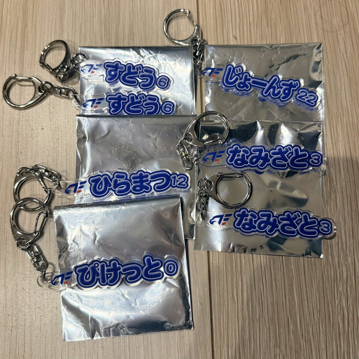 ちーちゃん♡11y♂9y♂6y♂ on X