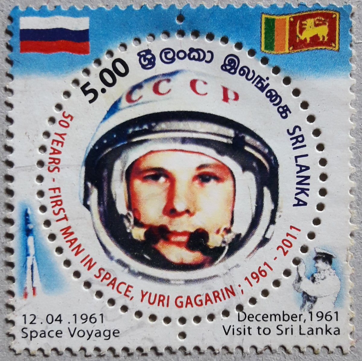 Yuri Gagarin - Firs Man in Space
#Stamps #Philately