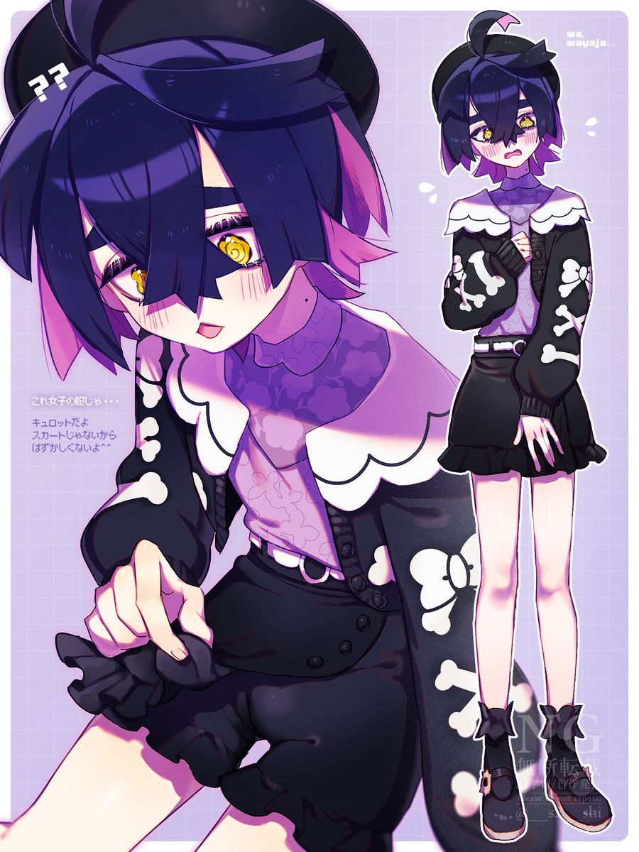 ⚠女装？sg / ミ…レのお洋服かわいいね