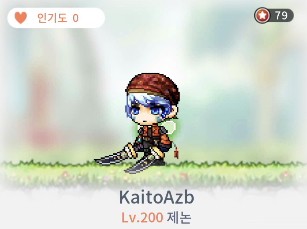 LeanMapleM's tweet image. 同時進行していた4キャラが無事200レベルに…
なんにせよこれで手持ちのキャラは全員200達成٩( &apos;ω&apos; )و
あとは唯一作っていないデモスレ作ったりしながら総合レベル11500を目指そう…