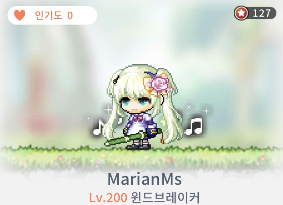 LeanMapleM's tweet image. 同時進行していた4キャラが無事200レベルに…
なんにせよこれで手持ちのキャラは全員200達成٩( &apos;ω&apos; )و
あとは唯一作っていないデモスレ作ったりしながら総合レベル11500を目指そう…