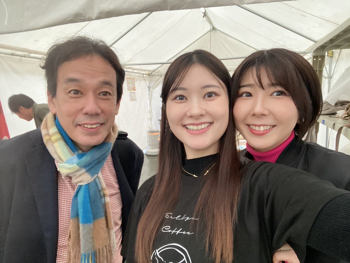 天才増田 増田紗織 on X