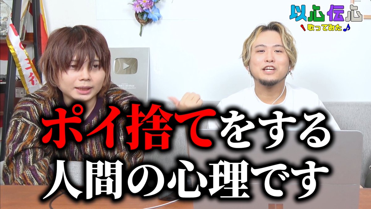 えるの☻ (@nooooel_333) / Posts / X