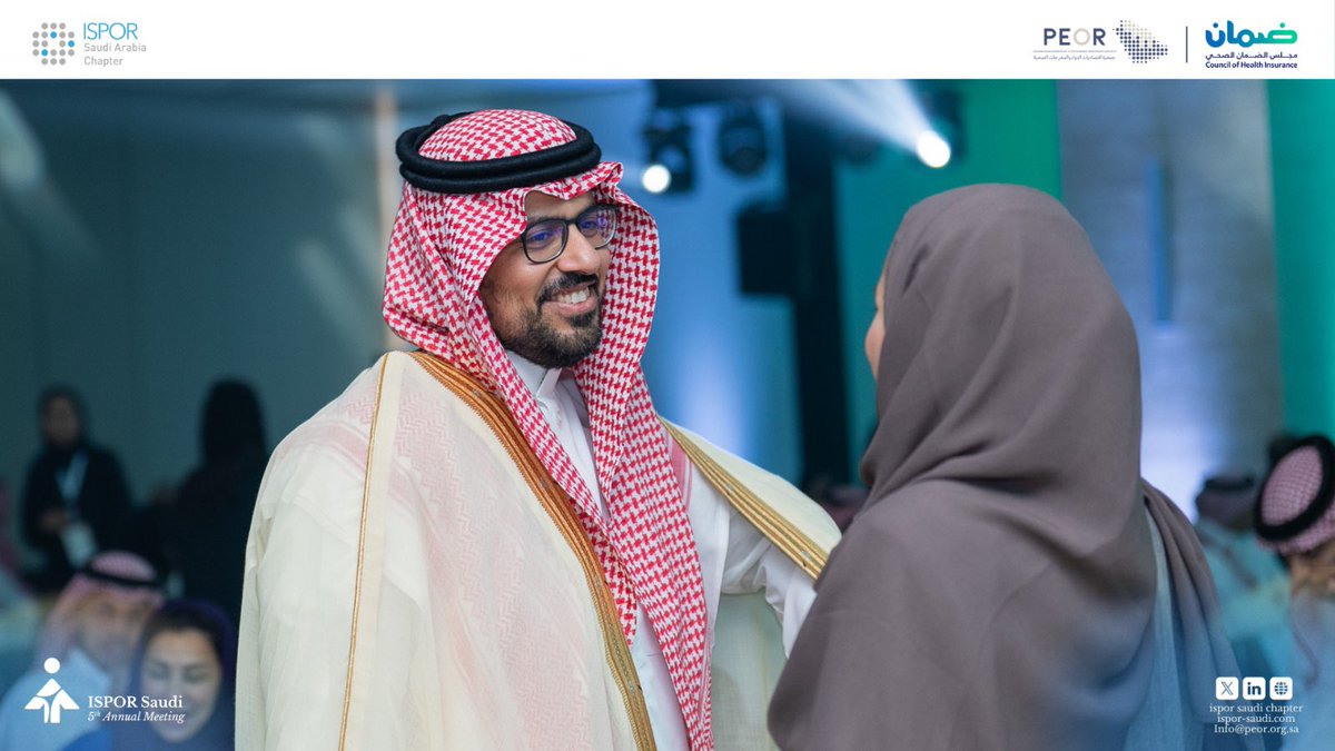 We extend our sincere appreciation to Dr. Abdullah Algwizani, CEO of the Public Health Authority, for inaugurating the 5th Annual Saudi Pharmacoeconomics &amp; Outcomes Research Conference and honoring distinguished speakers and contributors during the opening ceremony.

His