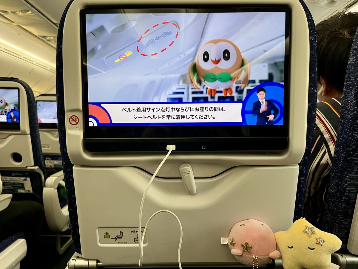 大円坊真@ヴァンガードスカイライド🪽 (@DaIENBoMAKOTO) / Posts / X