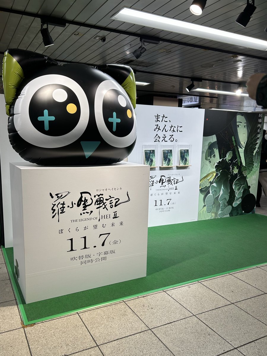 アキ(購入前にコメントお願いいたします) アキ(購入前にコメントお願いいたします) メルカリで購入したいと言