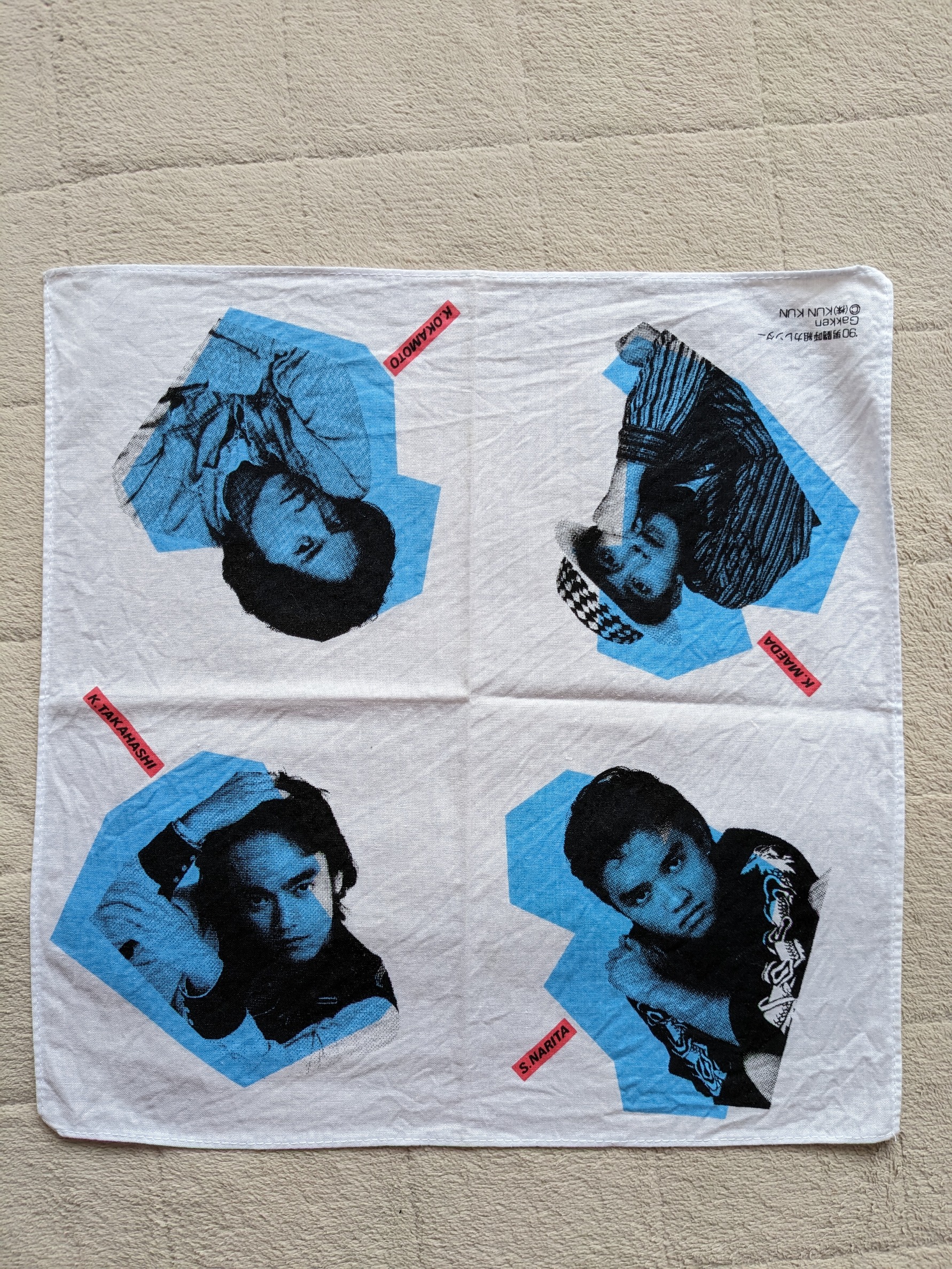 ロックオンソーシャルクラブ - Search / X