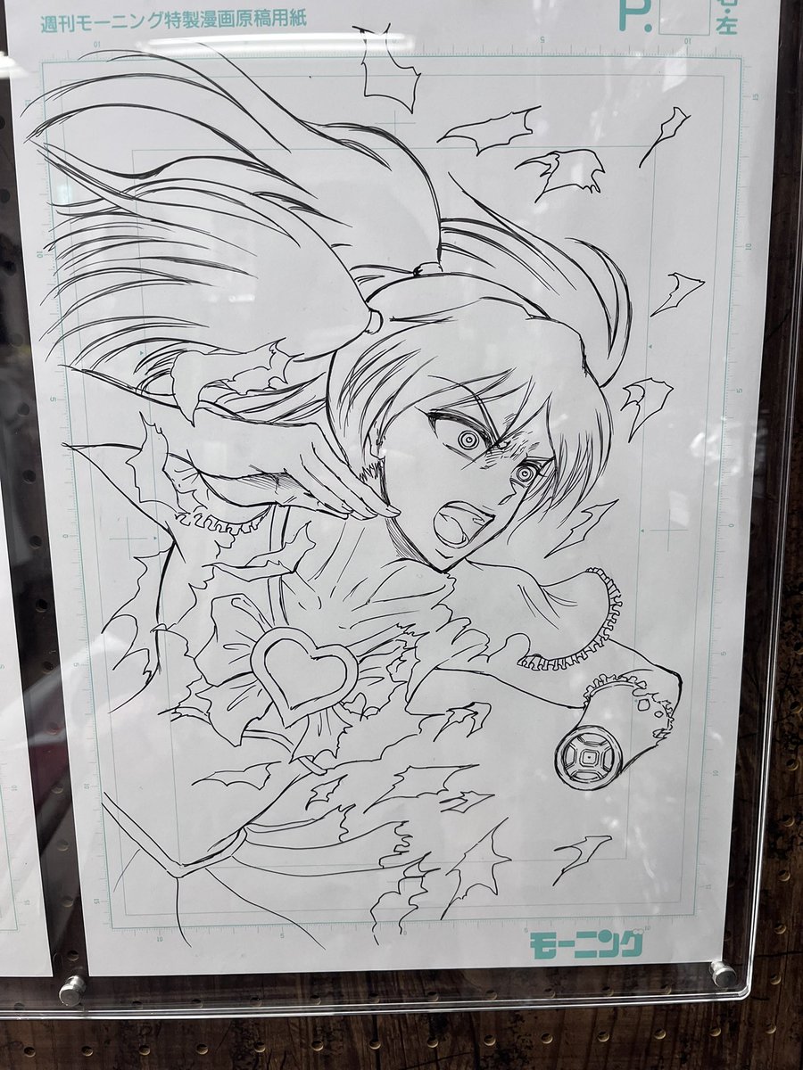 ありえってぃ on X