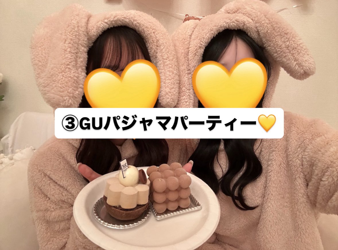 2nenaiko2's tweet photo. 私は友達と「やりたいことリスト」を共有してる🎶
1つずつ潰していくのが楽しいしマンネリしないよ〜！

（単発でできそうなやつまとめてみたので是非🍒） https://t.co/JIvpO4iLt6