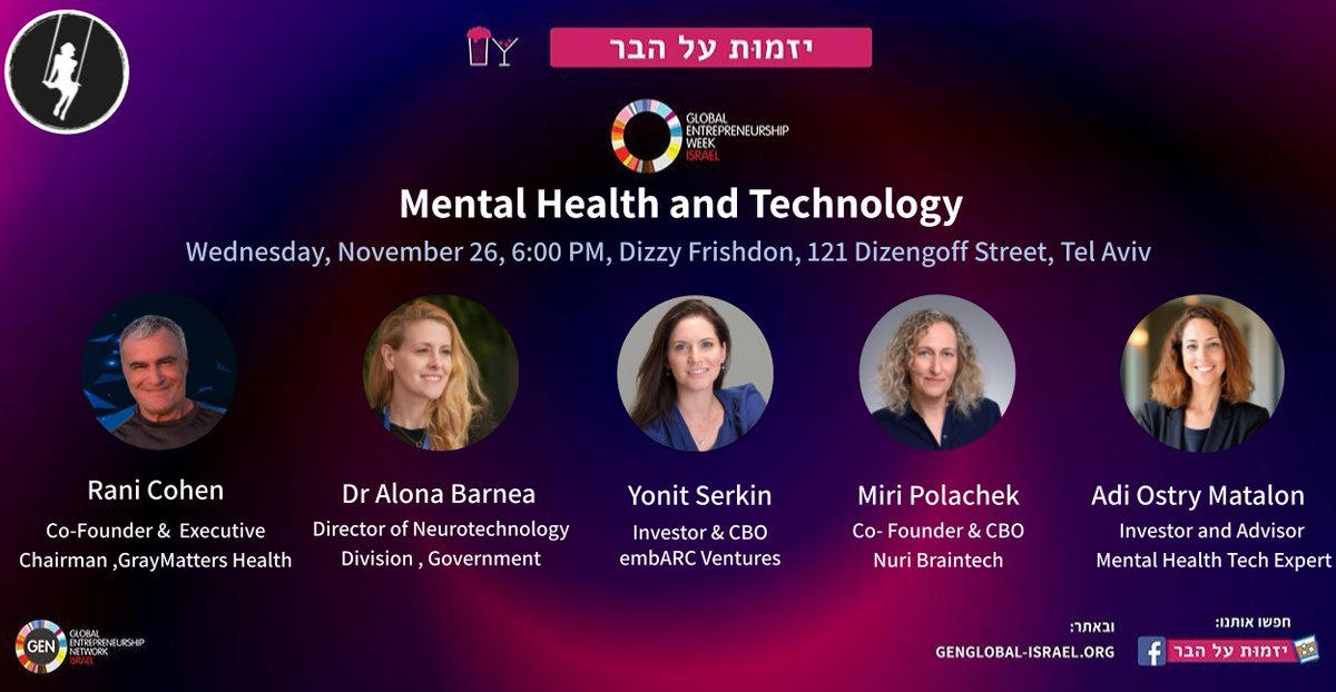 GEN - Israel tweet media