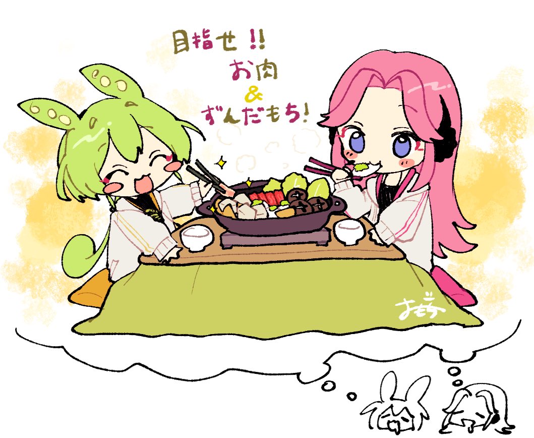 ヘビイチゴ (@z765RQ4dwpaXGAP) / Posts / X