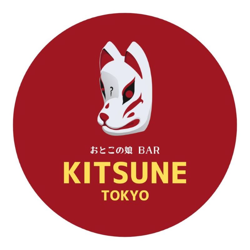 kyon. さん専用 kyon (@forever__iam09) / Posts / X