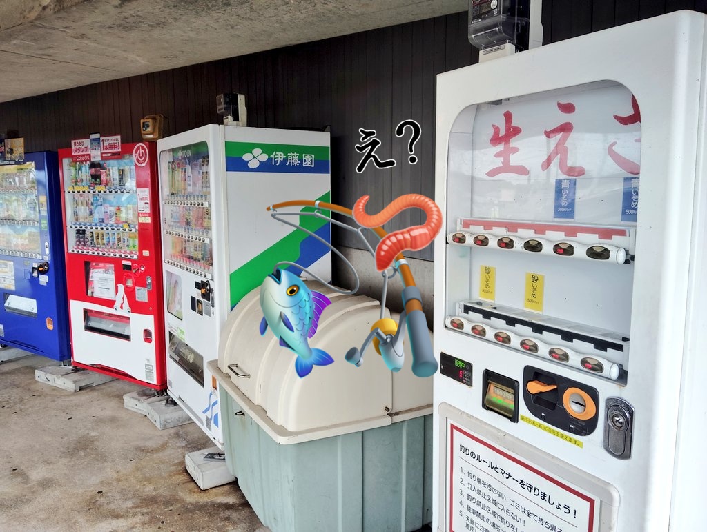 なんでも屋さんさん専用 なんでも屋さんさん専用 ともやさん専用 とももさん専用 ともやさん