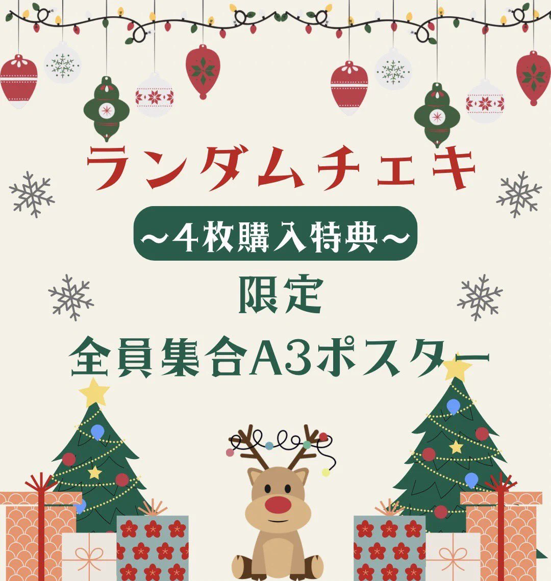 💋天羽希純💋 on X: 