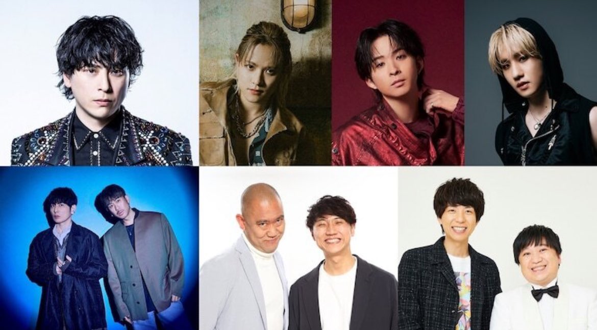 jsb3liveacc's tweet image. ⚠︎このあと23:00まで
CL / EXILE ch先行
#山下健二郎 のZERO BASE presents
#山フェス2026

🗓️2026/1/24(土) 
📍横浜アリーナ
OPEN 15:00 / START 16:30

▼ CL
cl-live.com/presales?lang=…

▼ EXILE ch
m.ex-m.jp/static/info/ex…

🔗山フェスHP
event.1242.com/events/yamafes/