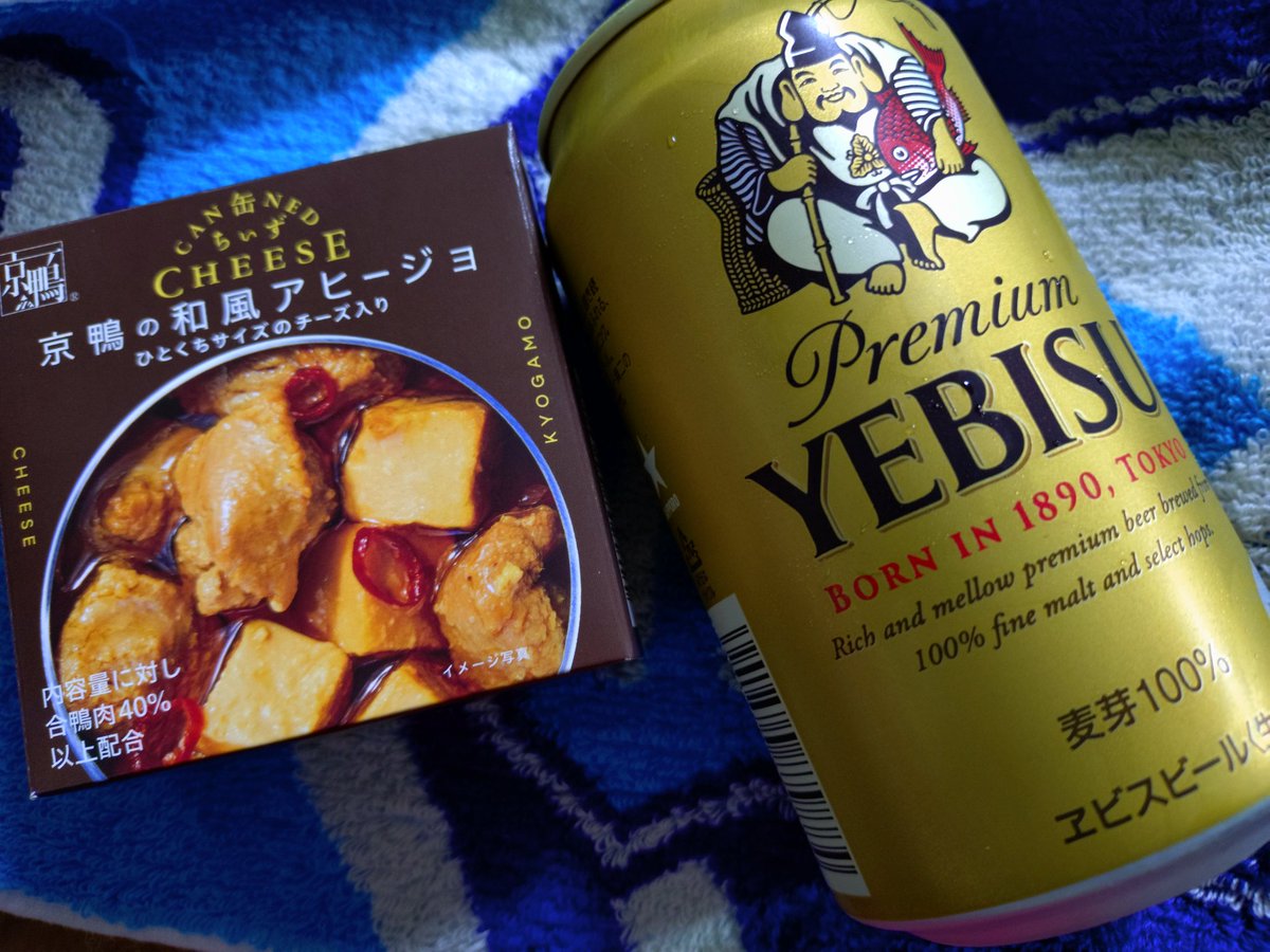 ねこまま (@ioQHYovuYIDMxcE) / Posts / X