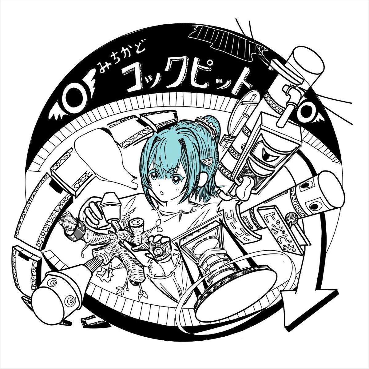 muchao_a_07's tweet photo. 【おばけてちょう】No.6
みち角が面白いとコックピットになんの

#イラスト　#illustration https://t.co/bIgj1FLVWF