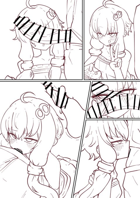 ゆかりんまんがwip
続き支援サイト 