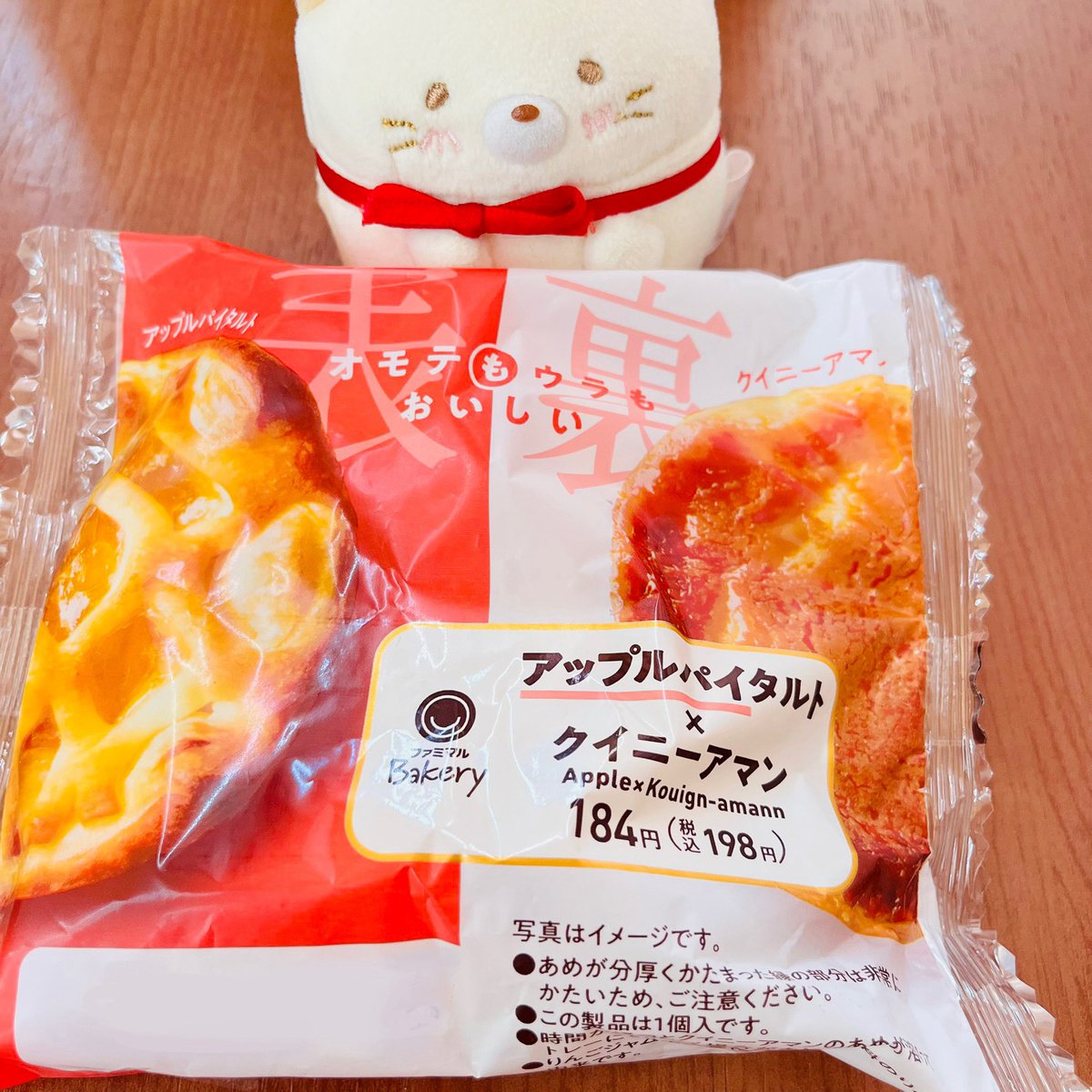 nekota_GvNvT's tweet photo. わが家のねこちゃ
いつもほにゃっとした笑顔で可愛すぎるんです🤦‍♀️

元気がないときも顔を見たらほっとするし、毎日癒されてます🐈 https://t.co/FeZz9N7aHO
