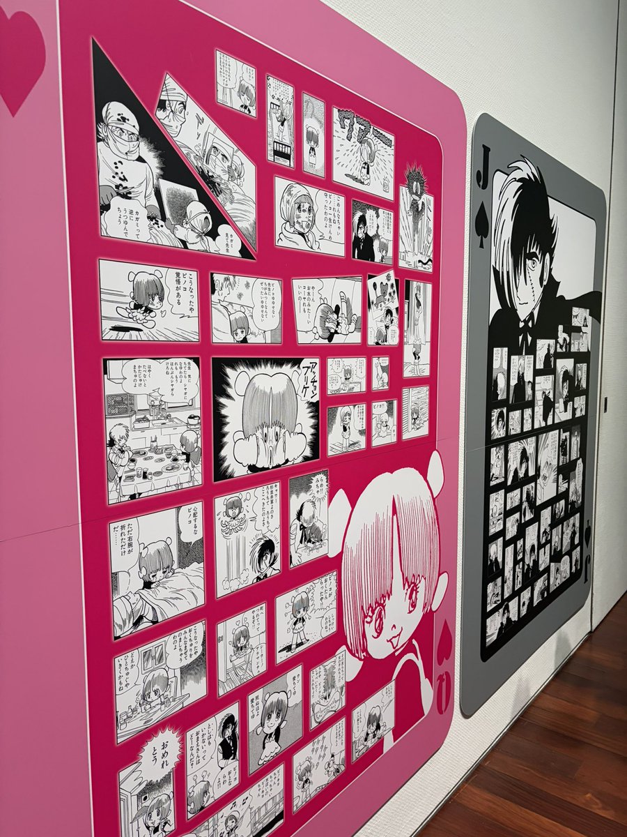 🐈‍⬛YOSHIFUMI Art🐈‍⬛ (@INFINITYDinnov1) / Posts / X