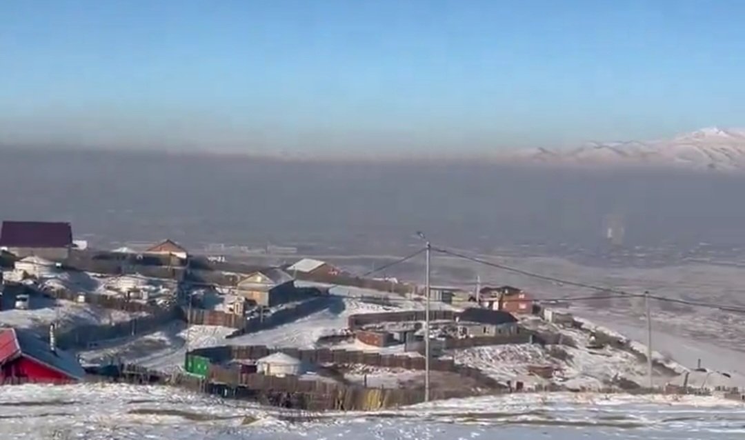 Энэ авгайчуулын үйлээр бид ингэж утаандаа хордож бгаа 👇👇👇