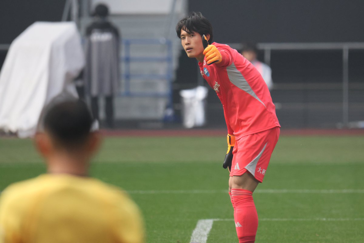 tetsu1971さん専用 谷晃生選手 ユニフォーム 谷晃生