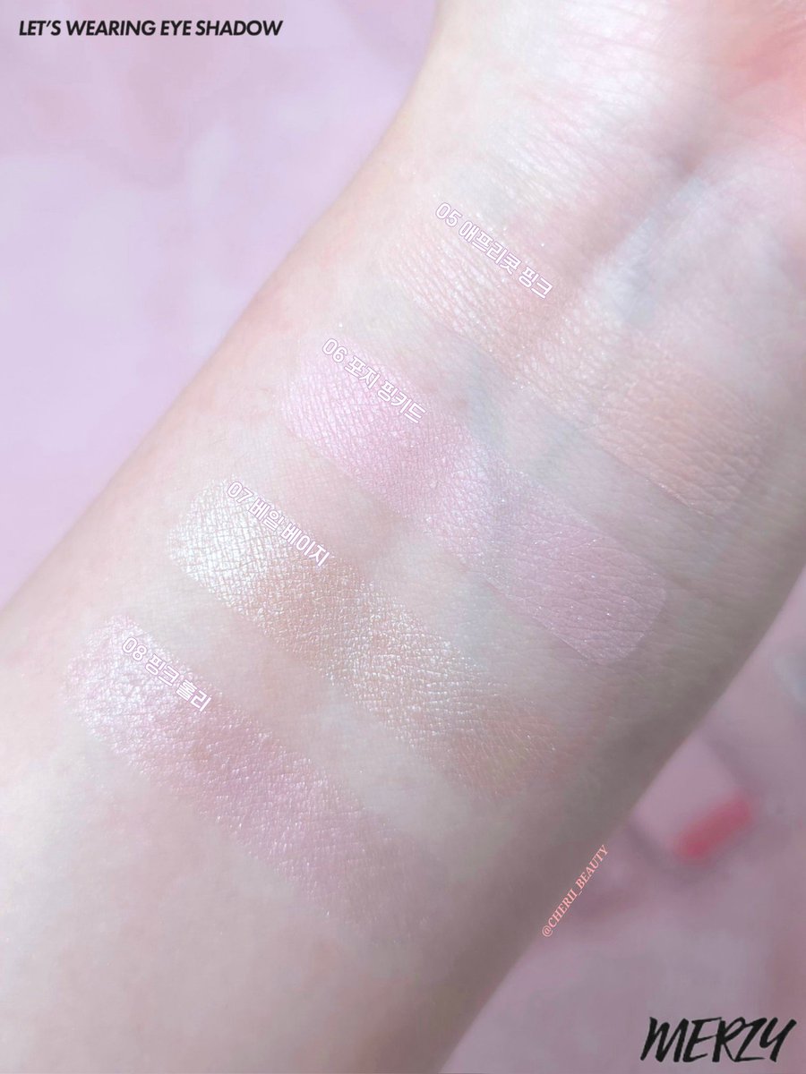 🍒LET'S WEARING EYE SHADOW
렛츠 웨어링 아이섀도우
#발색첼린지

01 페일 피오니
여리하게 물든 핑크 (베이스)
02 멜로우 진저
차분한듯 은은한 살구빛 베이지 (베이스)
03 모브 어필
모브빛 로즈 브라운 (미들&amp;음영)
04 어텀 퍼지
무드있는 딥한 브라운 (아이라인&amp;음영)
05 애프리콧 핑크
살구 핑크