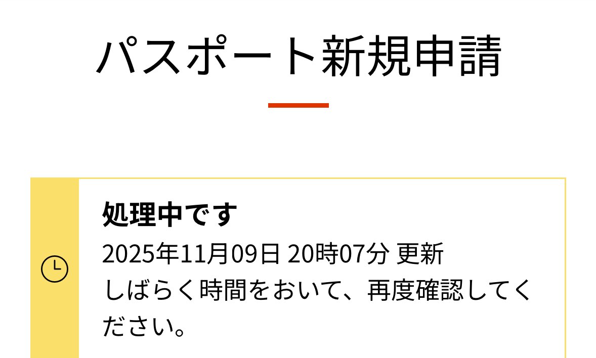 うちゃさま確認ページ♡ happy Valentine ♡ そういえばずっと載せてなかった 今のアイコンの写真😮