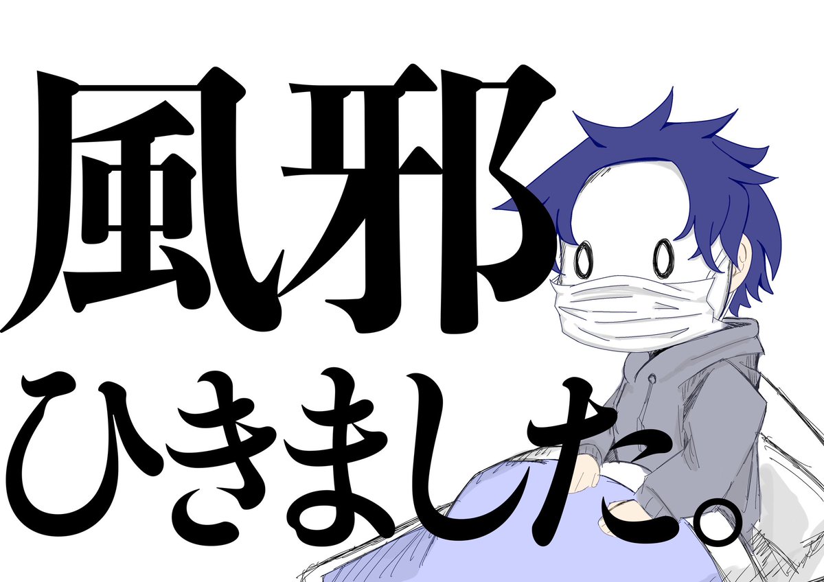 UkuseT91023's tweet image. 1週間ぶりです。
2週目
私は、