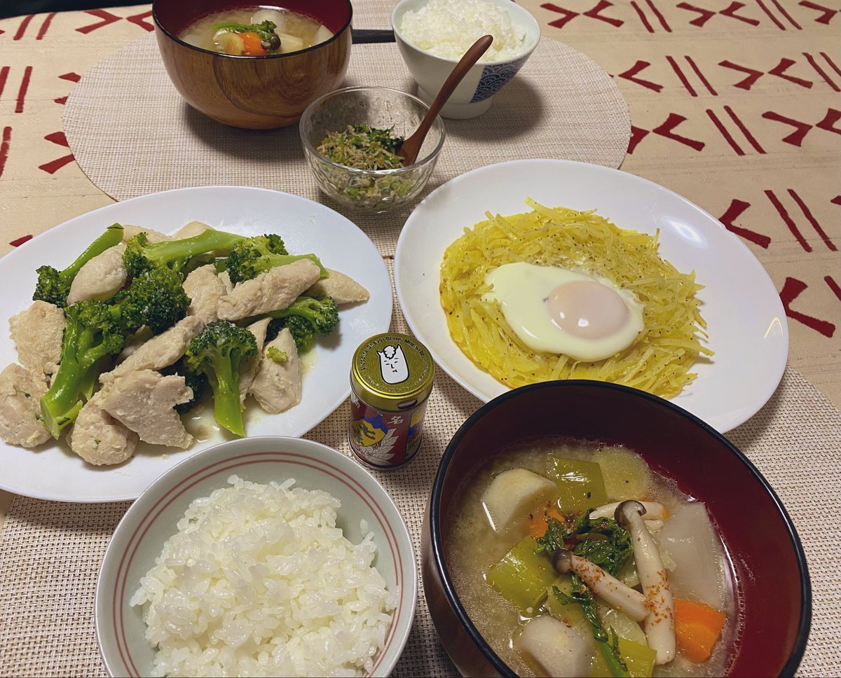 紫音 (@F1qpSnaG2BTIzuv) / Posts / X