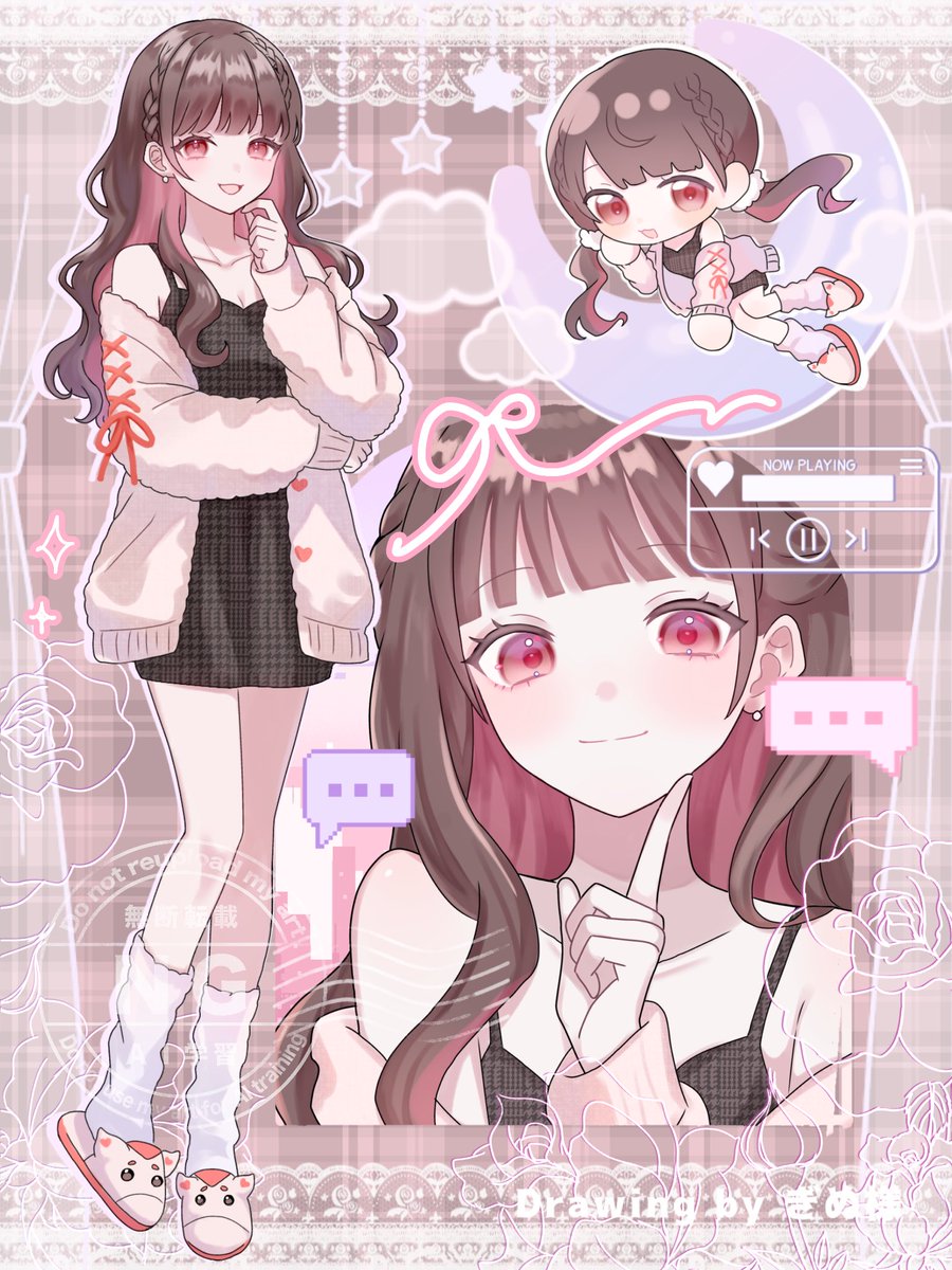 パンテ•オ•ショコラ (@pante_o_chocola) / Posts / X