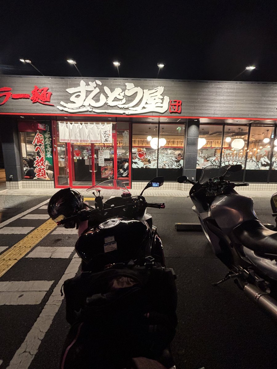 みーやん@Belle♡Ninja1000♡ on X