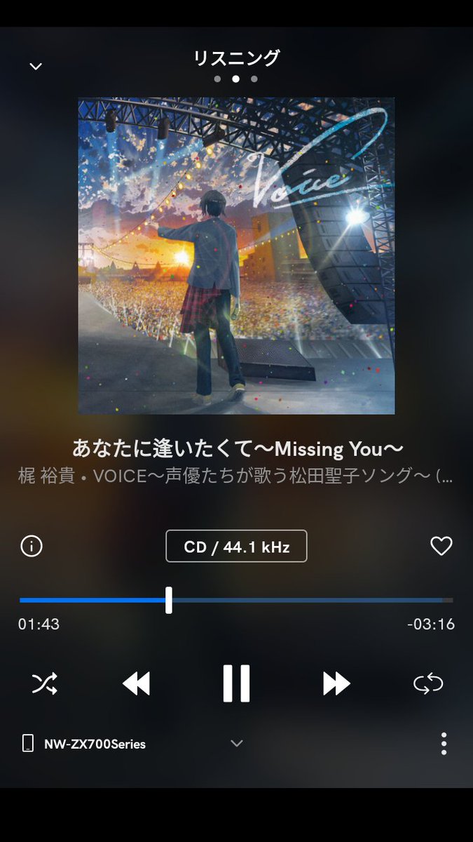 ミズキ様 S_mizki on X