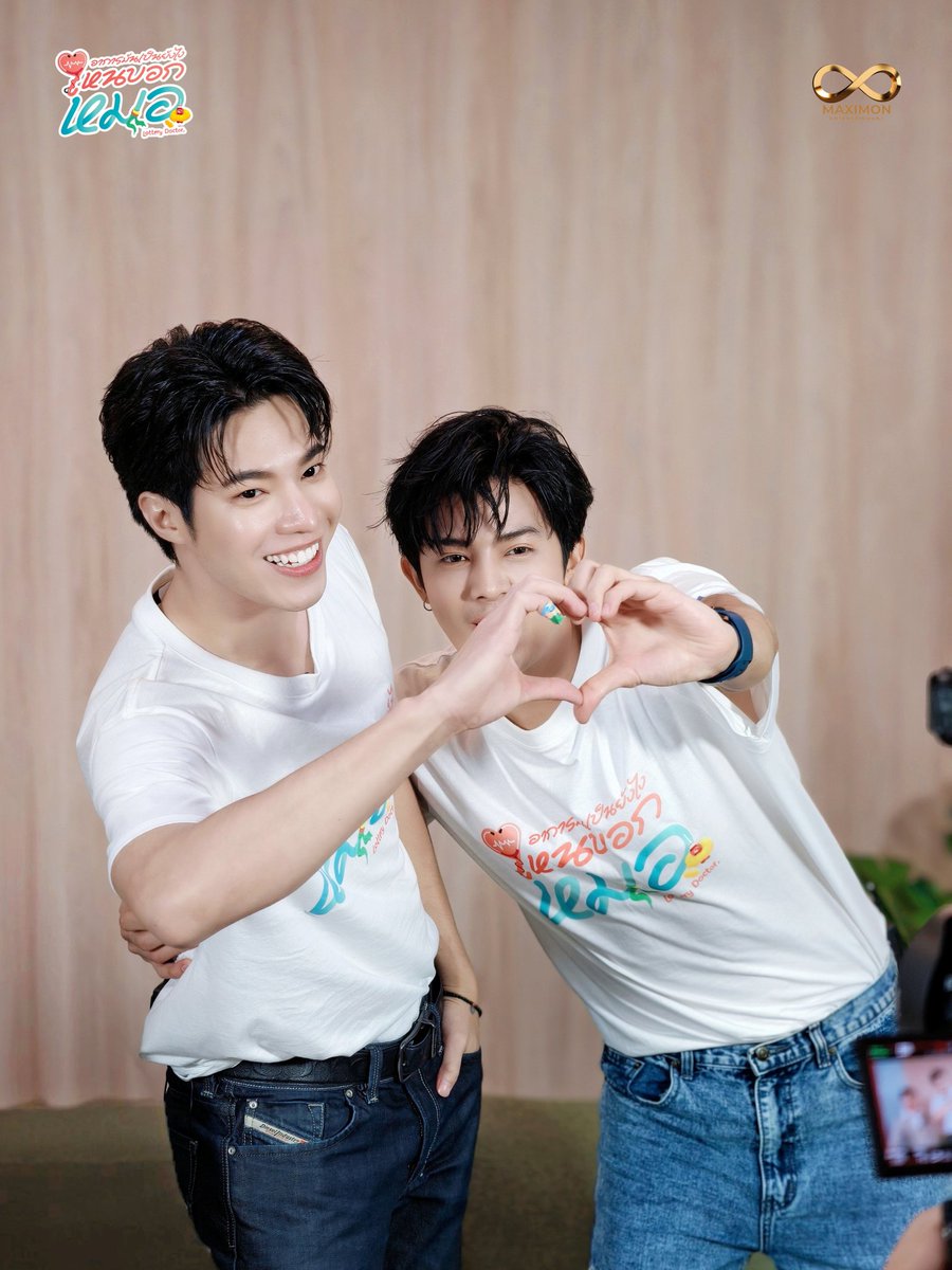 อาการมันเป็นยังไงไหนบอกหมอ
LOTTORY DOCTOR

#อาการมันเป็นยังไงไหนบอกหมอ 
#lotterydoctor
#bosstonsuphadach 
#KutTanawat
#บอสตั้นศุภเดช
#คัทธนวัฒน์

#MaximonEntertainment
#Ch7HDDramaSociety
#Ch7HDEntertainment
#Ch7HD
#seriesy
#ซีรีส์วาย