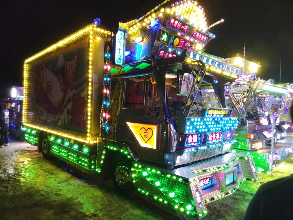 幸運☆星 (@XZ2nJGJyhcBWhqW) / Posts / X