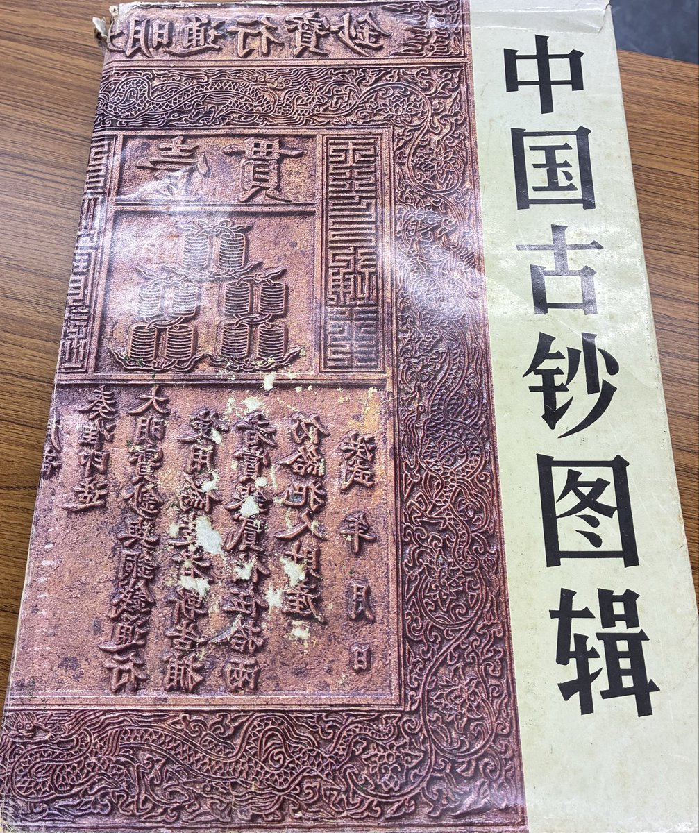 ヒソカ・モロゥー on X