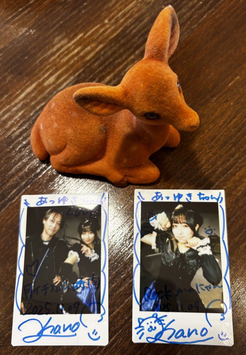 ショコマロ様♡専用ページ あつゆき💙🦌 on X