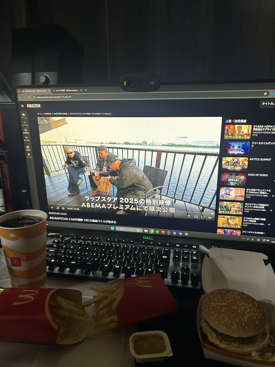 俺は幸せ者だpart39