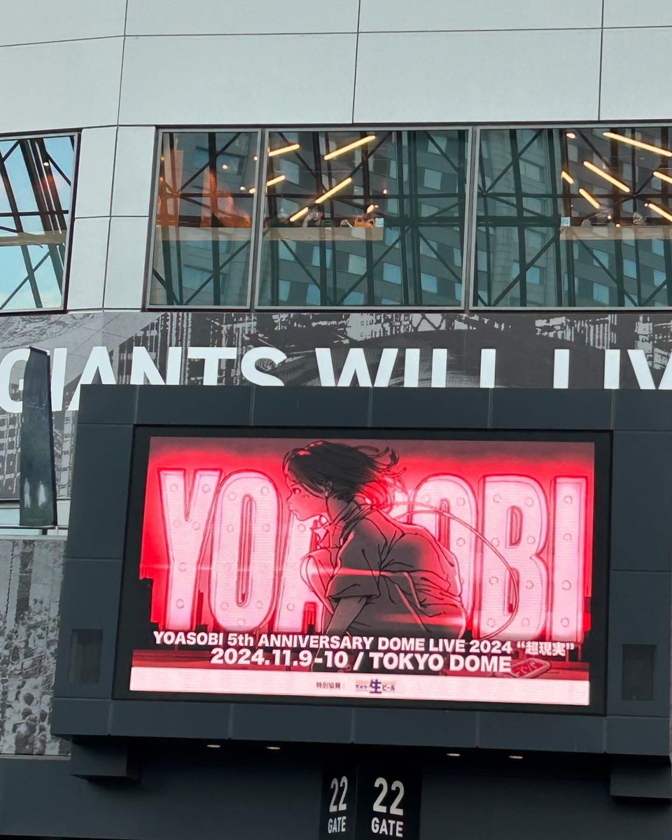 BIGBANG ドームツアー記念ポスター 直筆サイン入り BIGBANG ドーム