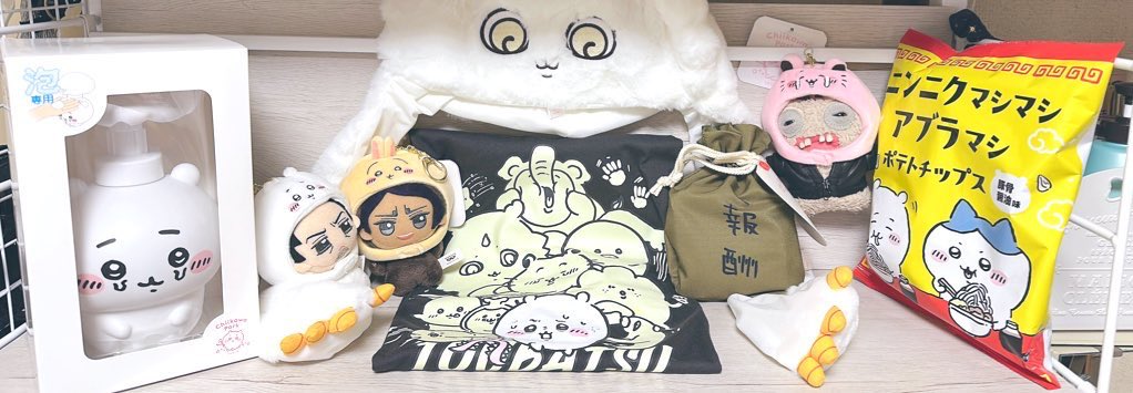 マヨイマイver.5.16🪐この人物は存在Uま世ω on X